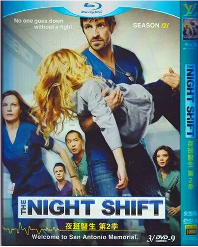 The Night Shift Season 2 DVD Box Set - Click Image to Close